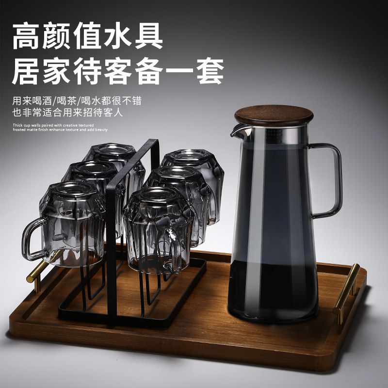 加厚耐高温玻璃喝水杯套装高颜值家用客厅待客水杯带把手柄泡茶杯