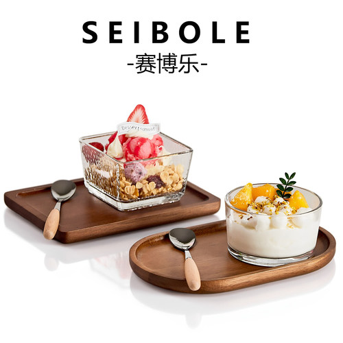 【官方正品】玻璃甜品碗燕窝盅