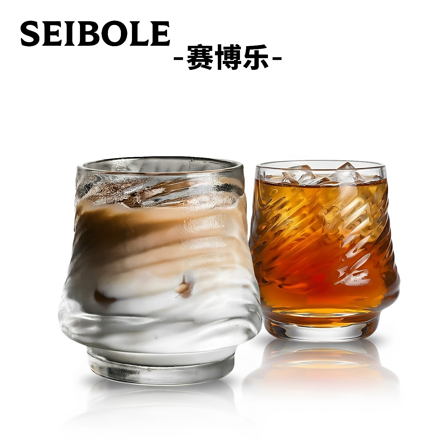 ins螺纹火山杯创意高颜值个性玻璃杯果汁杯威士忌洋酒杯螺纹杯