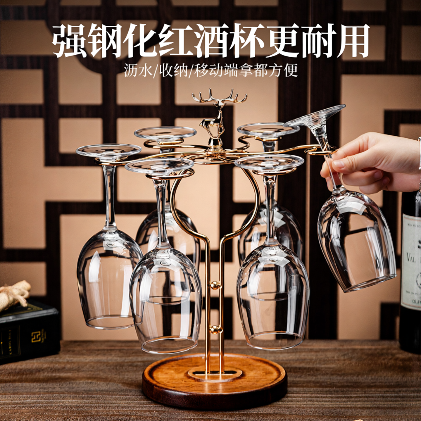 高级防爆钢化玻璃红酒杯不易碎高档耐摔白葡萄酒杯高脚杯子耐高温