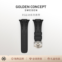 GoldenConcept古德康赛RS硅胶氟橡胶表带改装适配苹果Ultra2/3