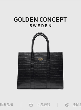 GoldenConcept古德康赛商务鳄鱼纹十字纹牛皮公文托特包