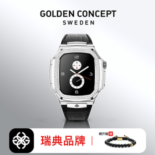 一口價秒殺 適用蘋果iwatchS9表帶 GoldenConcept鉆石手表殼改裝
