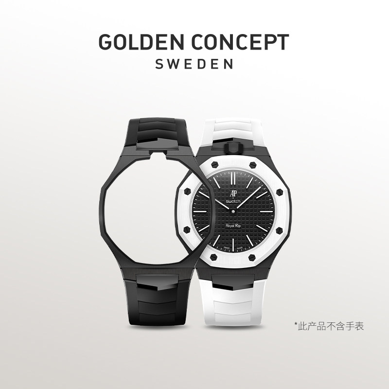 【新品上市】古德康赛GoldenConcept氟橡胶双表带套装适配Royal Pop爱彼怀表图片
