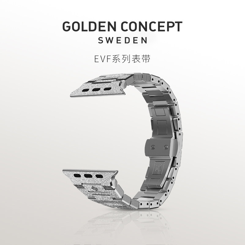 GoldenConceptUltra2不锈钢表带