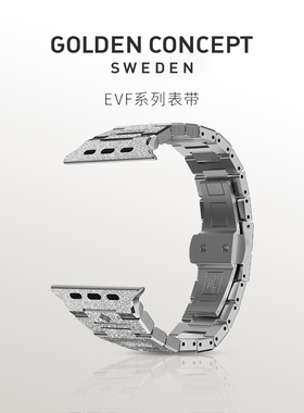 GoldenConcept古德康赛RO/EVF不锈钢带苹果Ultra2/3S10/11表带