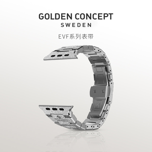 11表带 3S10 GoldenConcept古德康赛RO EVF不锈钢带苹果Ultra2