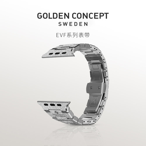 GoldenConceptUltra2不锈钢表带