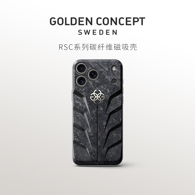 古德康赛GoldenConcept赛车运动碳纤维磁吸手机壳适配Apple苹果17Air/Pro/Pro Max保护壳支持磁吸充电,3C数码配件,手机保护套/壳,淘宝优惠券,粉丝福利购,淘宝优惠卷