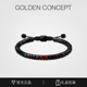 GoldenConcept古德康赛珐琅玛瑙不锈钢情人送礼男女款 手链黑带