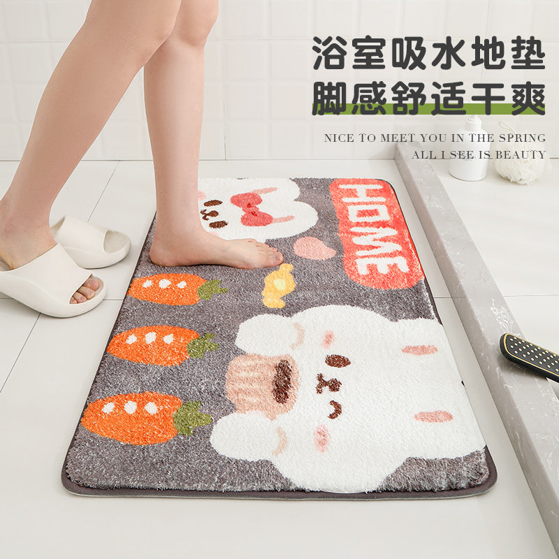 浴室强吸水地垫家用厕所门口脚垫卡通地毯门垫进门卫生间速干地垫,居家布艺,地毯,淘宝优惠券,粉丝福利购,淘宝优惠卷