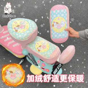 电动车座套四季 通用防晒坐垫套适用爱玛雅迪台铃电瓶车座椅保护套