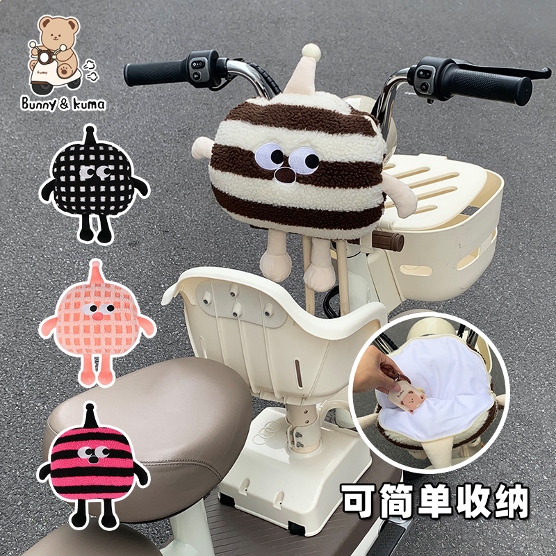 电动车防撞头垫儿童座椅保护宝宝小孩可爱防撞头垫电瓶车防撞软包