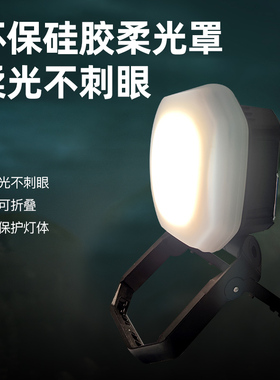 LOVORK配件-L1500配件-灯罩-柔光灯罩-三脚架-工作台-专用链接