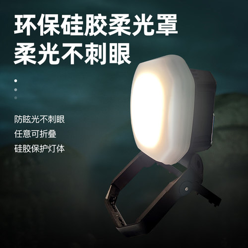 配件灯罩LOVORK三脚架