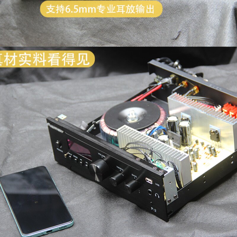 奥斯堡纯功放机大功率小钢炮扩音机蓝牙遥控无损光纤同轴耳放