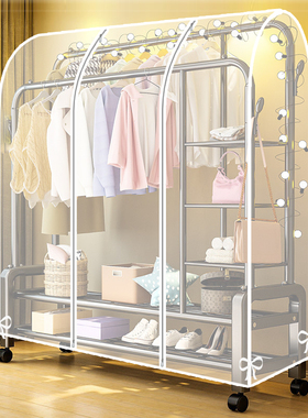 落地衣架防尘罩遮灰尘罩双杆简易衣架盖透明加厚衣服防尘罩防尘袋