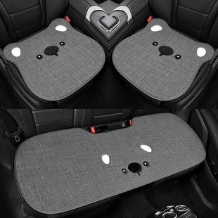 亚麻汽车坐垫夏季 通用座椅套 通风透气凉垫女2025新款 可爱座垫四季