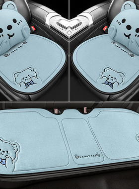 比亚迪海豚秦Plus DMi宋Pro plus汉元唐e2汽车坐垫四季通用座椅套