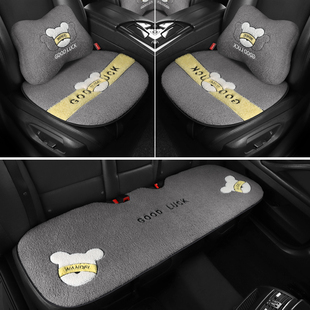 卡通汽车坐垫冬季 新款 毛绒加厚保暖无靠背三件套后排冬天座垫座套