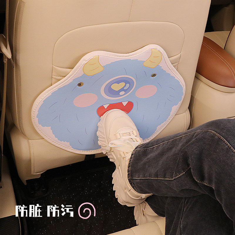 可爱汽车防踢垫后排通用车载卡通座椅后座防磨垫儿童车内后背防脏,汽车用品/电子/清洗/改装,车用防踢垫/防磨垫,淘宝优惠券,粉丝福利购,淘宝优惠卷