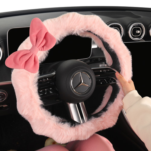 汽车方向盘套2025新款冬季毛绒保暖护耳蝴蝶结装饰通用款大众奥迪
