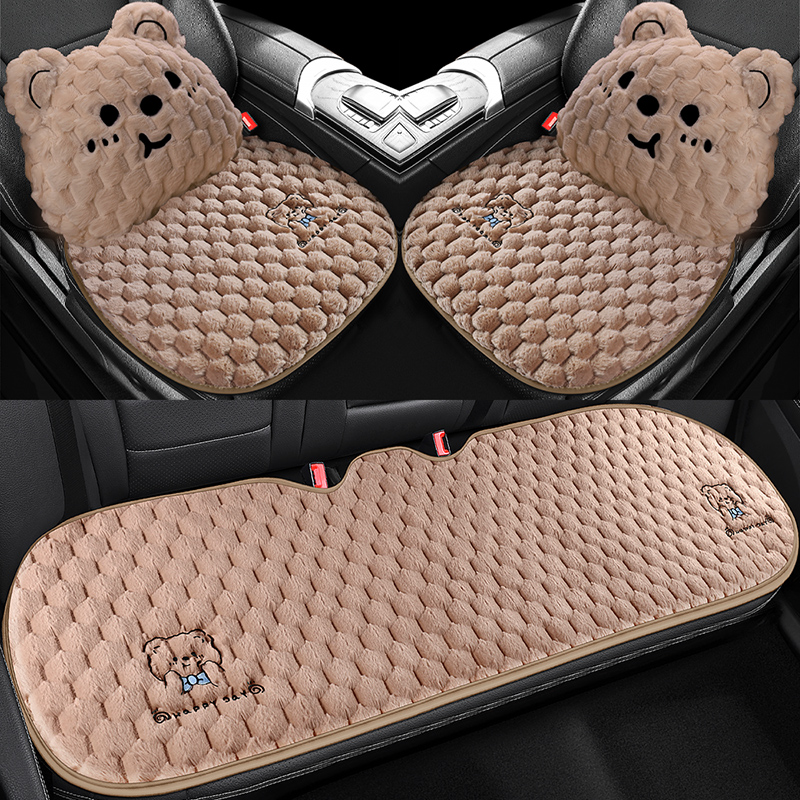 雪铁龙c5 c6爱丽舍凡尔赛汽车坐垫c3xr云逸c4aircross世嘉座垫