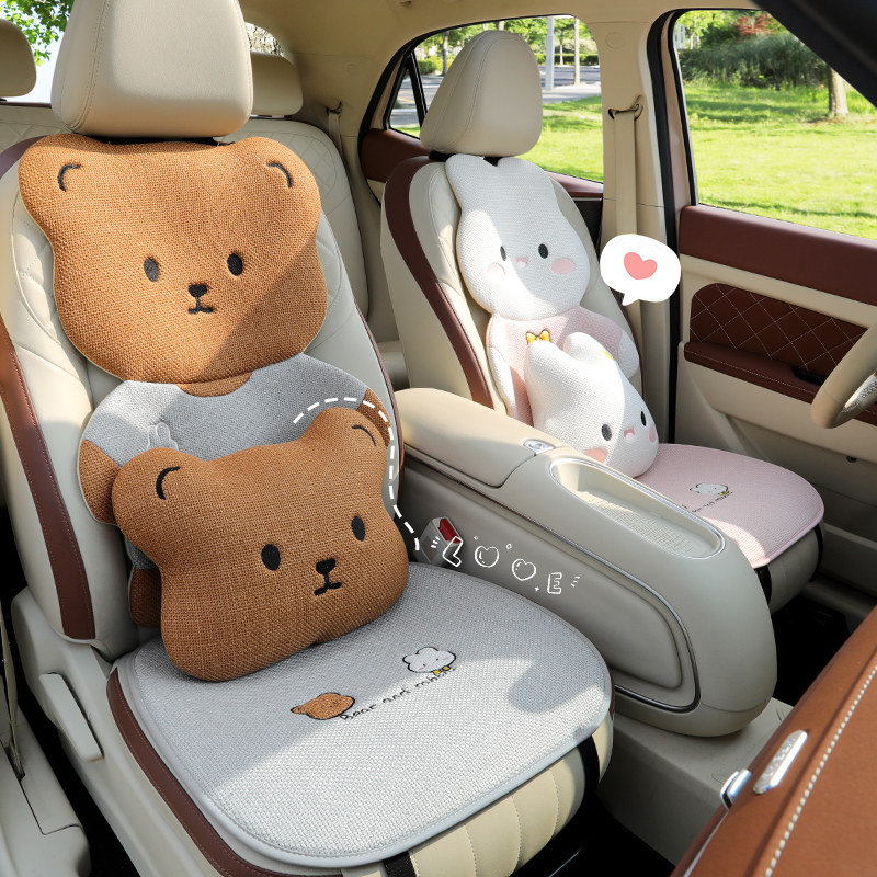 汽车亚麻坐垫夏季透气棉麻垫半包?椅垫后排长垫女汽车车座椅套四,汽车用品/电子/清洗/改装,专车专用座套/座垫,淘宝优惠券,粉丝福利购,淘宝优惠卷