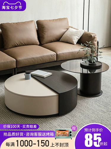 Рок доска французский сливочный круглый кофейный столик гостиная гостиная гостиная гостиная гостиная гостиная гостиная гостиная гостиная гостиная легкая роскошная современная минималистская и маленькая круглая комбинация