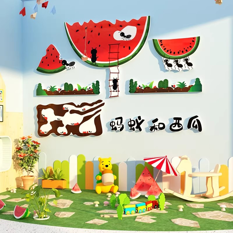 幼儿园教室墙面装饰贴文化环创材料主题成品夏天季自然植物角布置