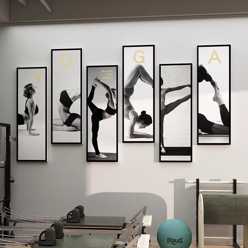 健身房瑜伽馆内墙面装饰画普拉提挂画海报产后工作室形体塑身壁画