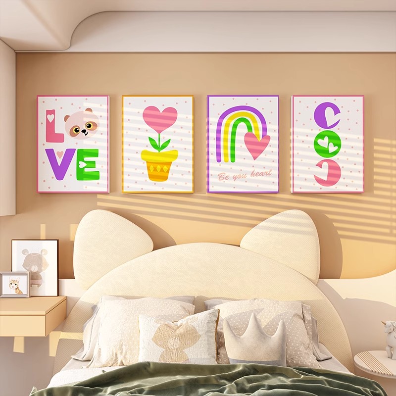 卧室创意个性贴画客厅背景墙面房间装饰品温馨墙贴LOVE3d立体墙贴