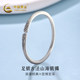 中国黄金S999足银古法山海银镯纯银女镯子小众风送女朋友生日礼物