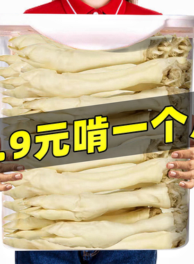 狗狗零食风干羊蹄磨牙棒狗骨头耐咬零食中小型犬解馋宠物训练奖励