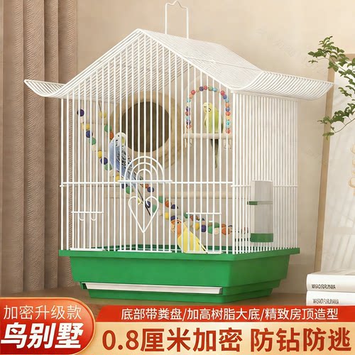 大号家用鹦鹉八哥虎皮玄凤鸟笼子