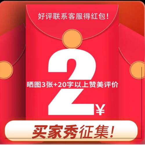 鹦鹉屎兜和尚鹦鹉屎兜尿不湿小粪兜纸尿裤牡丹小太阳和尚鸟鸟衣服