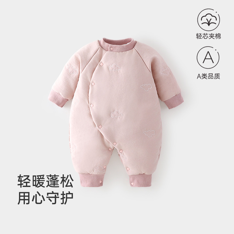 小月龄婴儿100g夹棉保暖连体衣