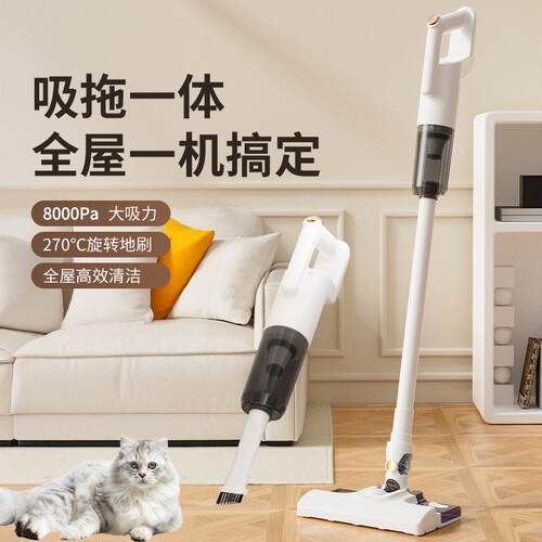 110V无线吸尘器家用大吸力手持吸拖扫三合一除螨仪香港台湾新加坡