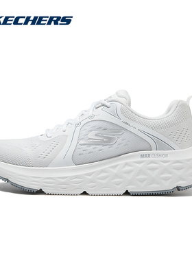 Skechers斯凯奇夏季女子厚底缓震轻便舒适休闲运动鞋129132/WGY