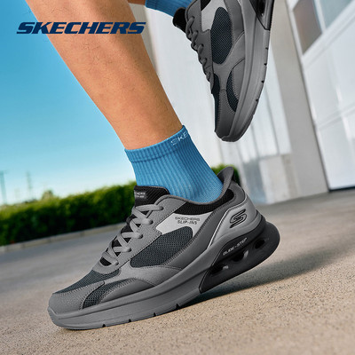 斯凯奇闪穿鞋26年春男鞋一脚蹬舒适休闲鞋缓震运动鞋 118342-BKMT