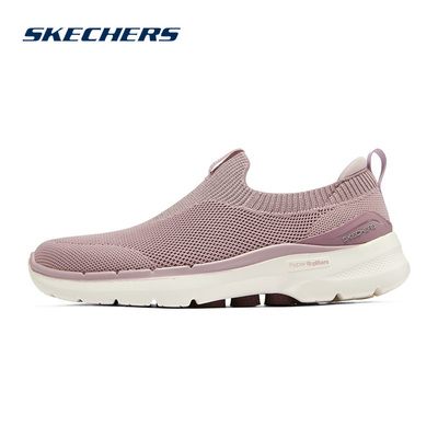Skechers斯凯奇新款女轻便缓震健鞋一脚蹬运动休闲鞋 124530/MVE