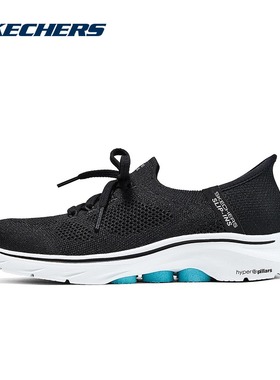 Skechers斯凯奇夏季女子轻便闪穿网面透气运动休闲鞋125213/BKAQ