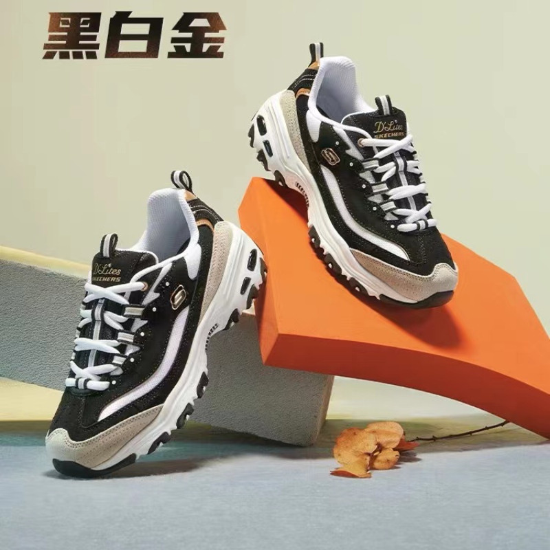 胜道体育 专柜正品