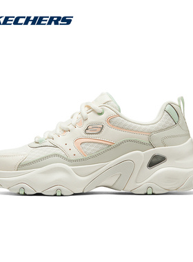 Skechers斯凯奇运动鞋秋新款女网面缓震透气休闲鞋 150521/NTMT