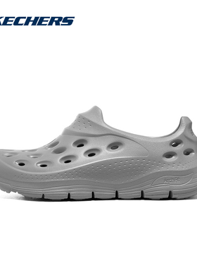 SKECHERS斯凯奇FOAMIES 男士轻质舒适休闲鞋洞洞鞋243240/GRY