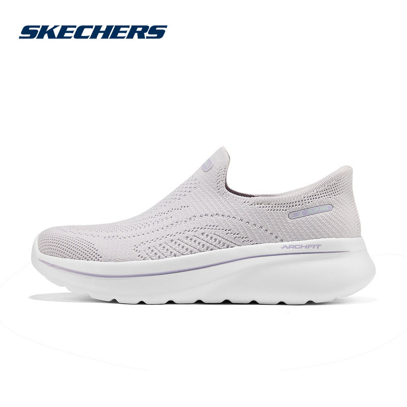 Skechers斯凯奇女鞋一脚蹬小白鞋休闲鞋网面轻便运动健步鞋125843,运动鞋new,运动休闲鞋,淘宝优惠券,粉丝福利购,淘宝优惠卷
