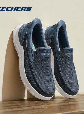 Skechers斯凯奇流行时尚男鞋一脚蹬低帮软底健步鞋休闲鞋 205734