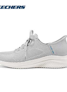 Skechers斯凯奇女子透气轻盈闪穿运动鞋休闲健步鞋 150457/LTGY