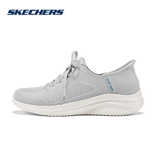 Skechers斯凯奇女子透气轻盈闪穿运动鞋休闲健步鞋 150457/LTGY