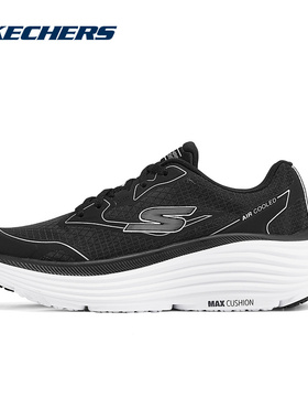 SKECHERS(斯凯奇)（新品）2025秋女休闲鞋 129472-BKSL